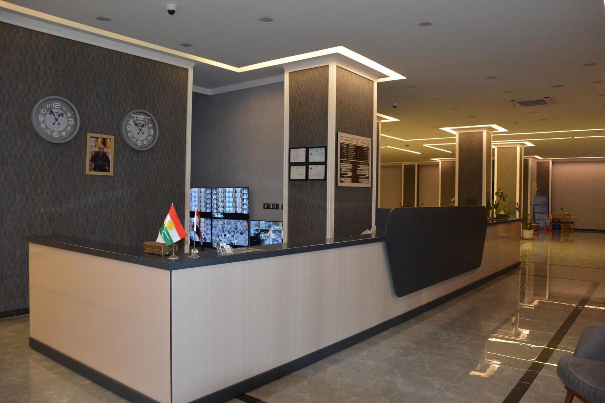 Myflower 3 Hotel - Myflower Hotels Chain - Арбил Екстериор снимка