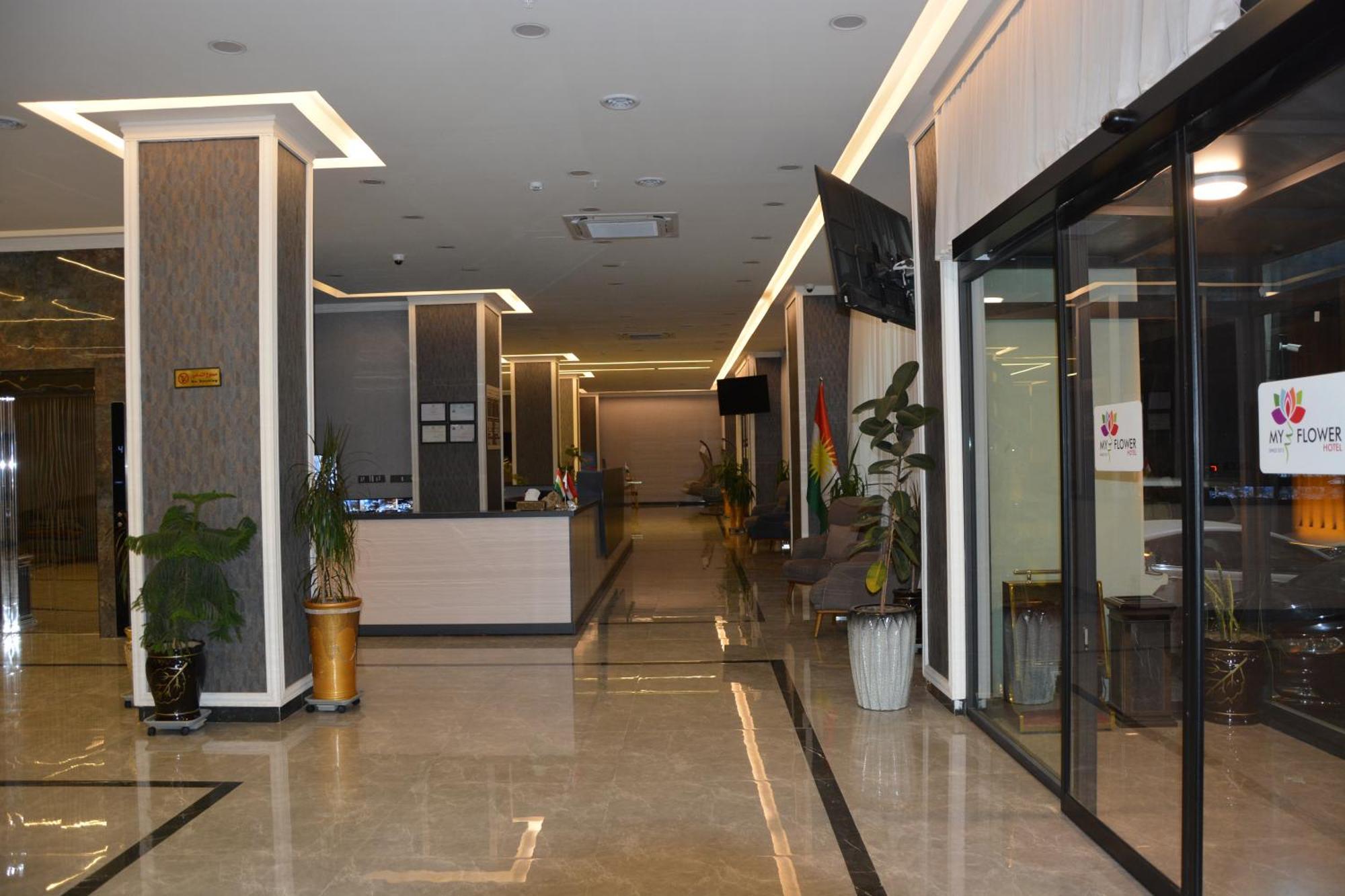 Myflower 3 Hotel - Myflower Hotels Chain - Арбил Екстериор снимка